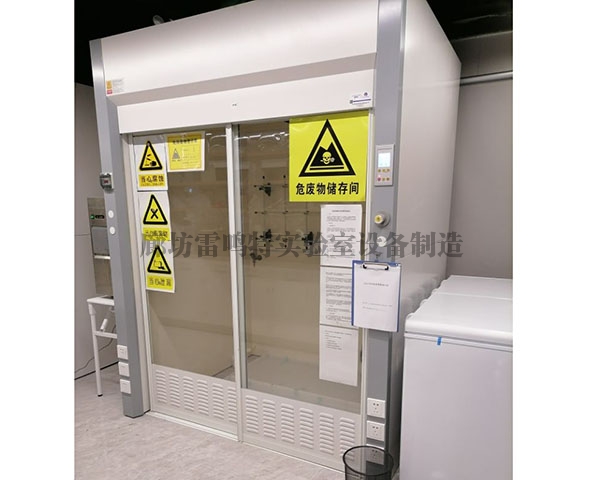 走入式黄色网站香蕉视频